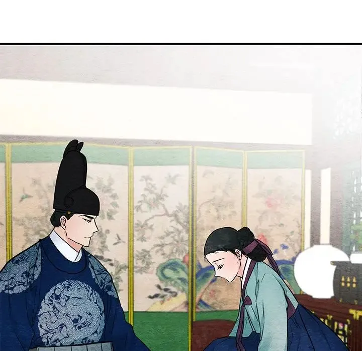 狂眼 - 第23話 - page 37