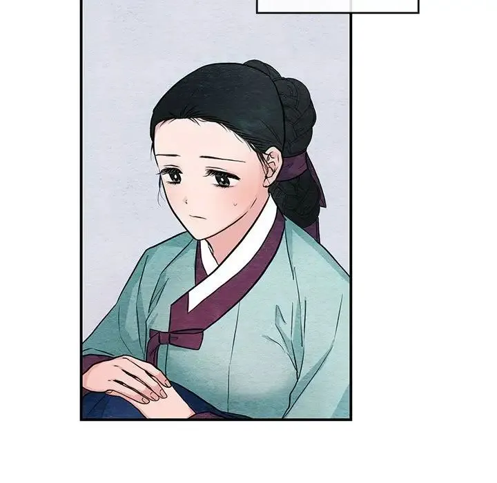 狂眼 - 第23話 - page 39