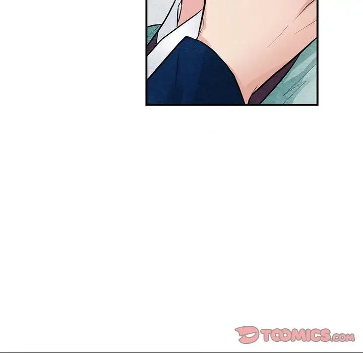 狂眼 - 第23話 - page 66