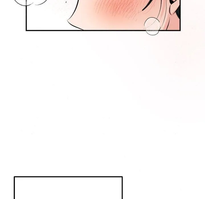 狂眼 - 第59話 - page 47