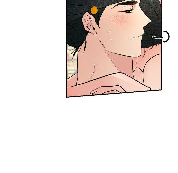 狂眼 - 第59話 - page 65