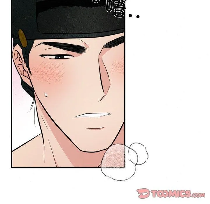 狂眼 - 第59話 - page 68