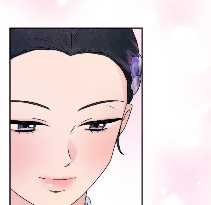 狂眼 - 第86話 - page 30