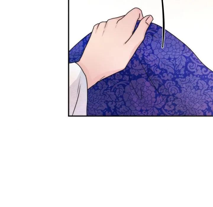 狂眼 - 第86話 - page 99