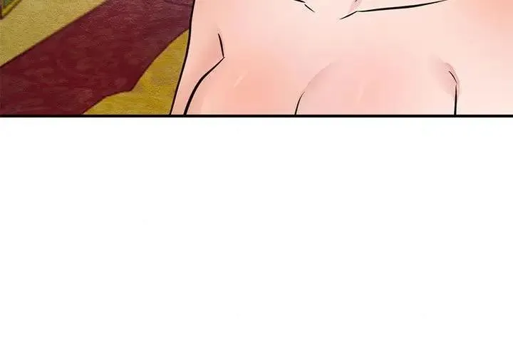 狂眼 - 第46話 - page 3