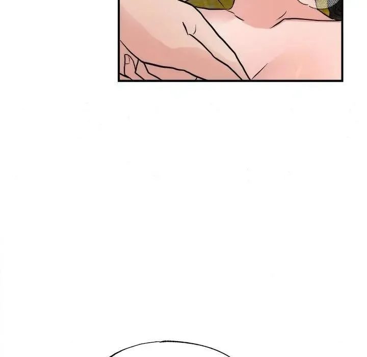 狂眼 - 第46話 - page 31