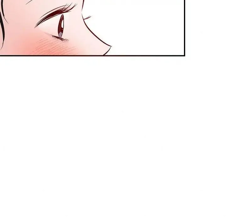 狂眼 - 第46話 - page 45