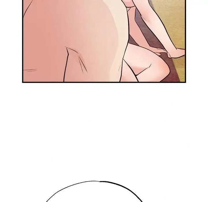 狂眼 - 第46話 - page 79
