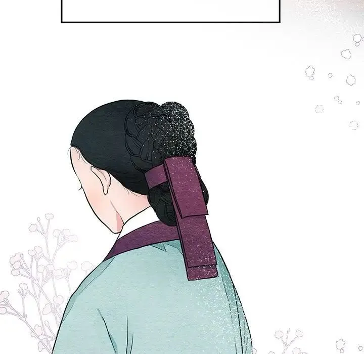 狂眼 - 第5话 - page 28