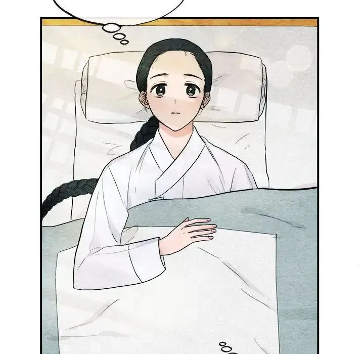 狂眼 - 第5话 - page 37