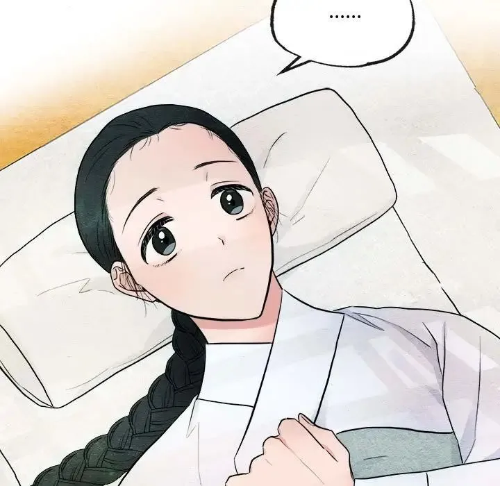 狂眼 - 第5话 - page 42