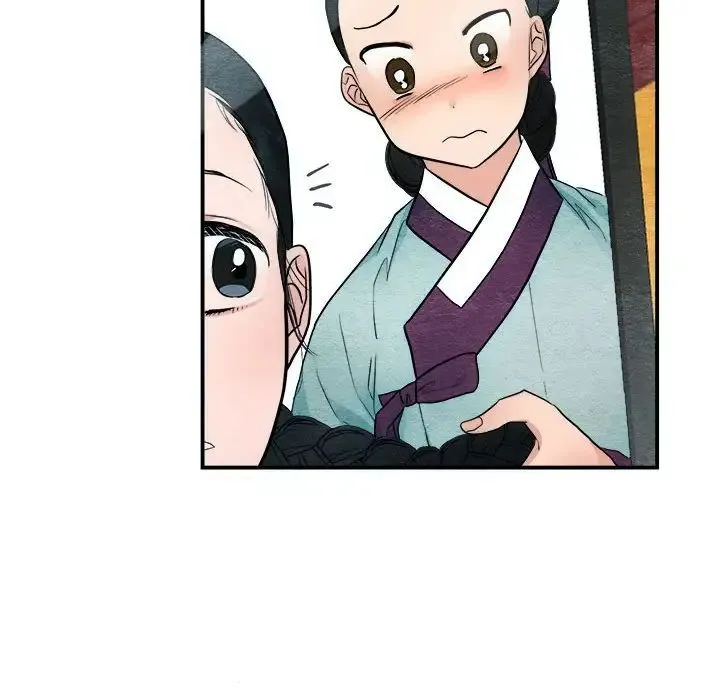 狂眼 - 第5话 - page 69