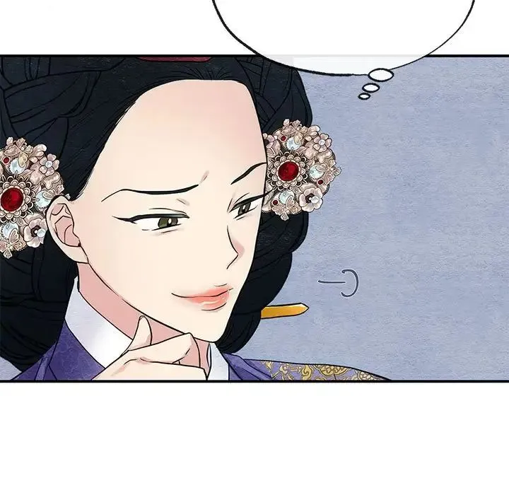 狂眼 - 第5话 - page 91