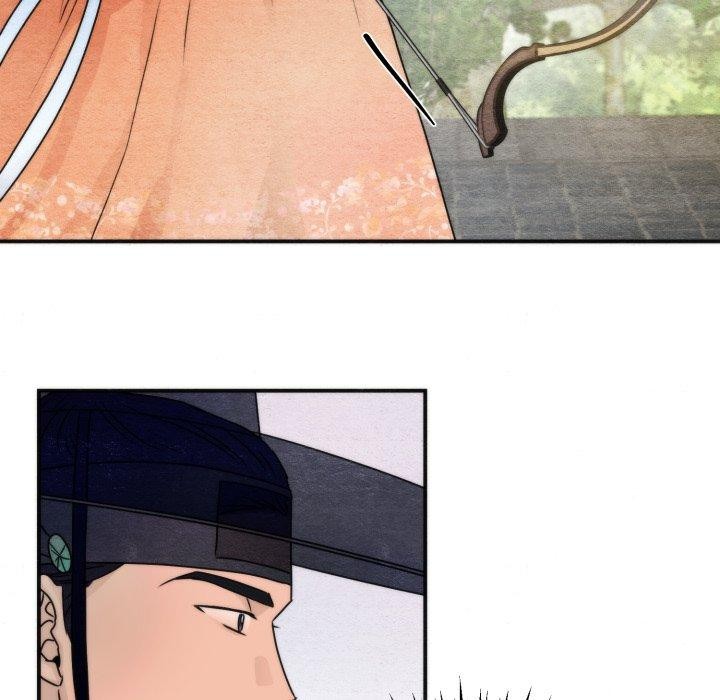 狂眼 - 第85話 - page 42