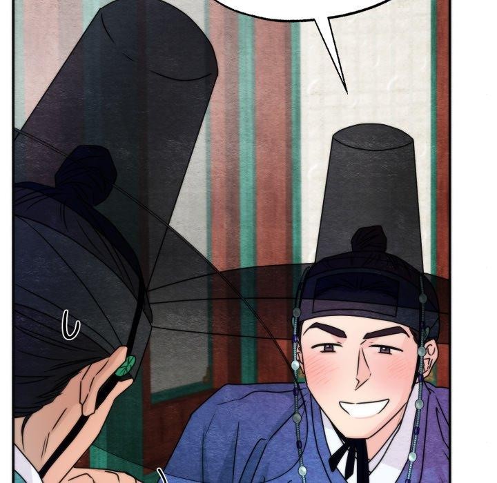 狂眼 - 第85話 - page 58