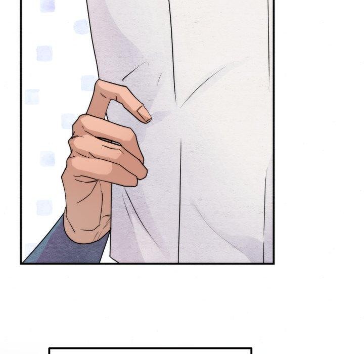 狂眼 - 第85話 - page 68