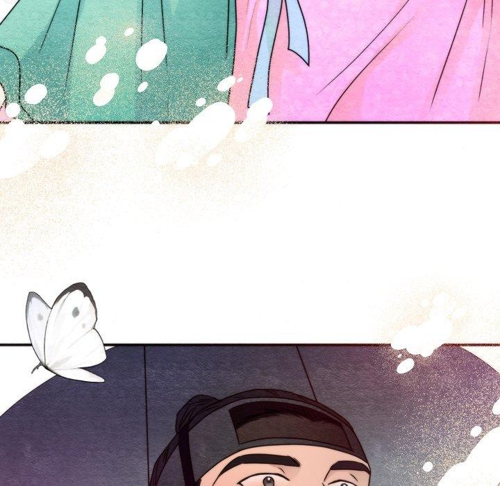 狂眼 - 第85話 - page 92
