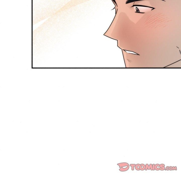 狂眼 - 第85話 - page 123