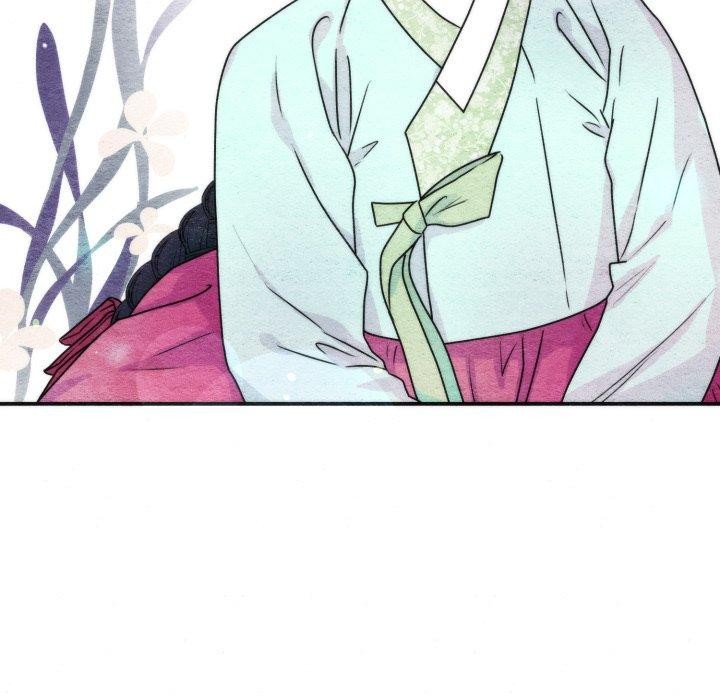狂眼 - 第84話 - page 12