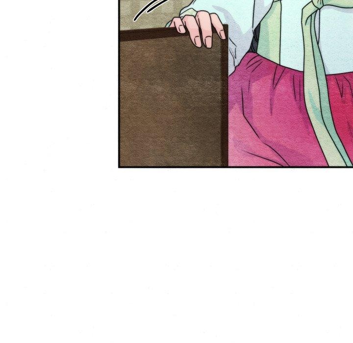 狂眼 - 第84話 - page 35