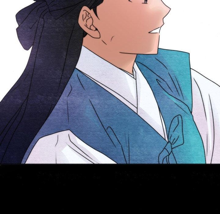 狂眼 - 第84話 - page 66