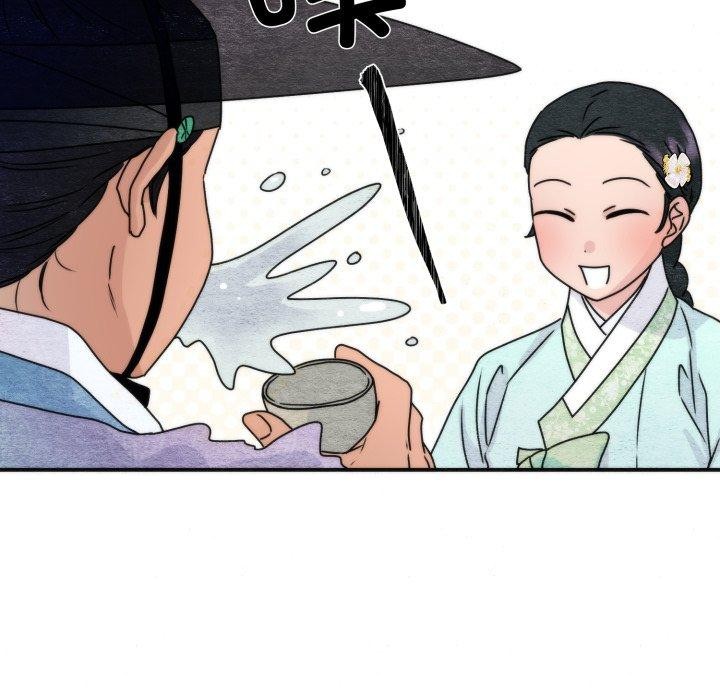 狂眼 - 第84話 - page 96