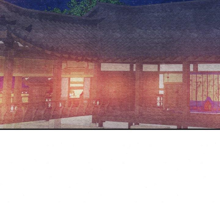 狂眼 - 第84話 - page 121
