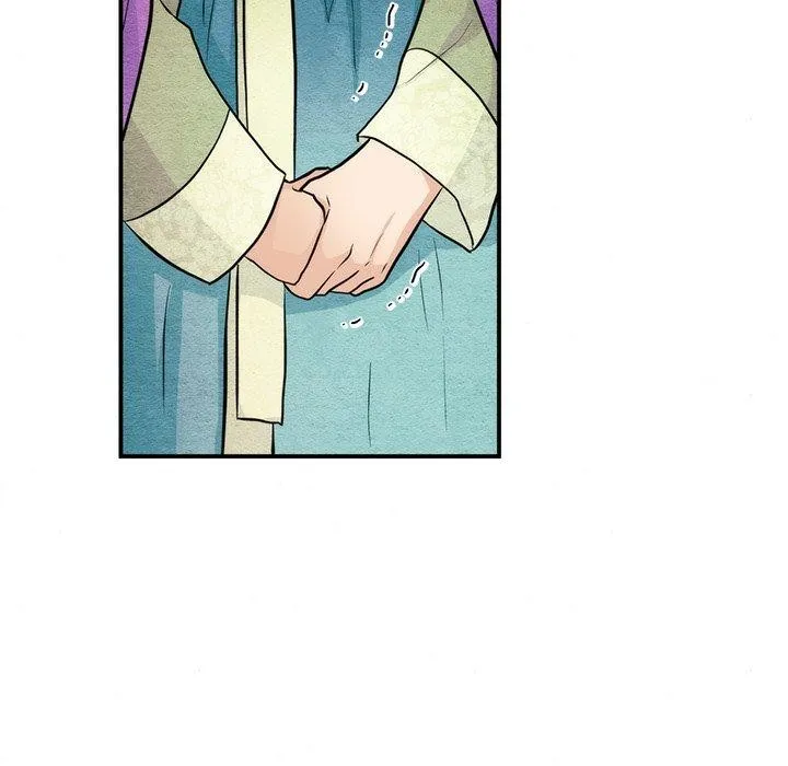 狂眼 - 第49話 - page 67