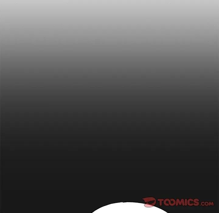 狂眼 - 第49話 - page 72