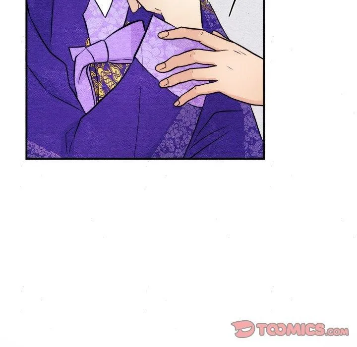 狂眼 - 第49話 - page 87
