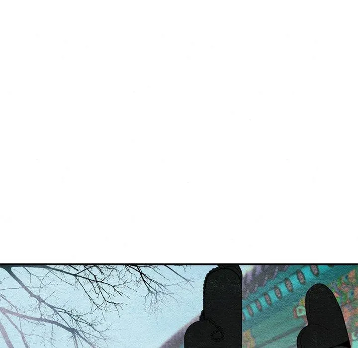 狂眼 - 第49話 - page 101