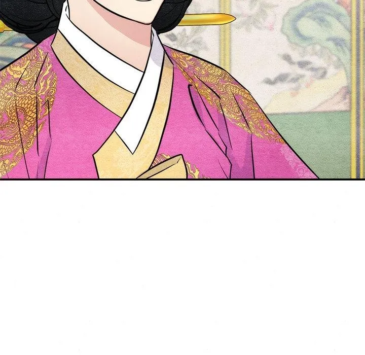 狂眼 - 第49話 - page 119