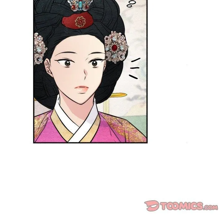 狂眼 - 第49話 - page 129