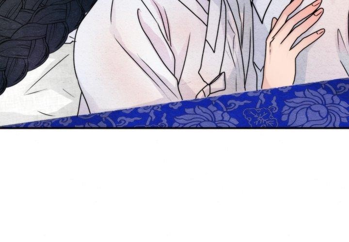 狂眼 - 第87話 - page 3