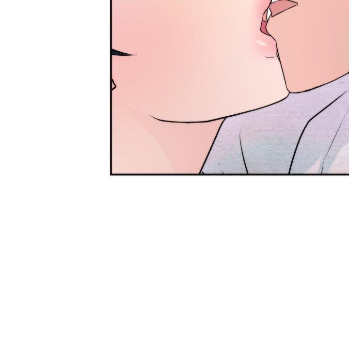 狂眼 - 第87話 - page 5