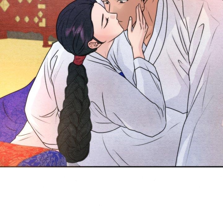 狂眼 - 第87話 - page 25