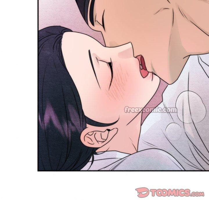 狂眼 - 第87話 - page 32