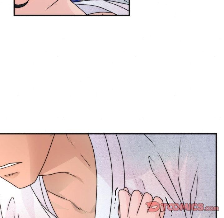 狂眼 - 第87話 - page 38