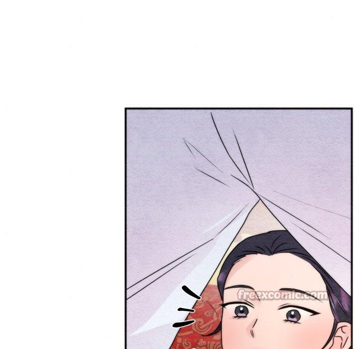 狂眼 - 第87話 - page 48
