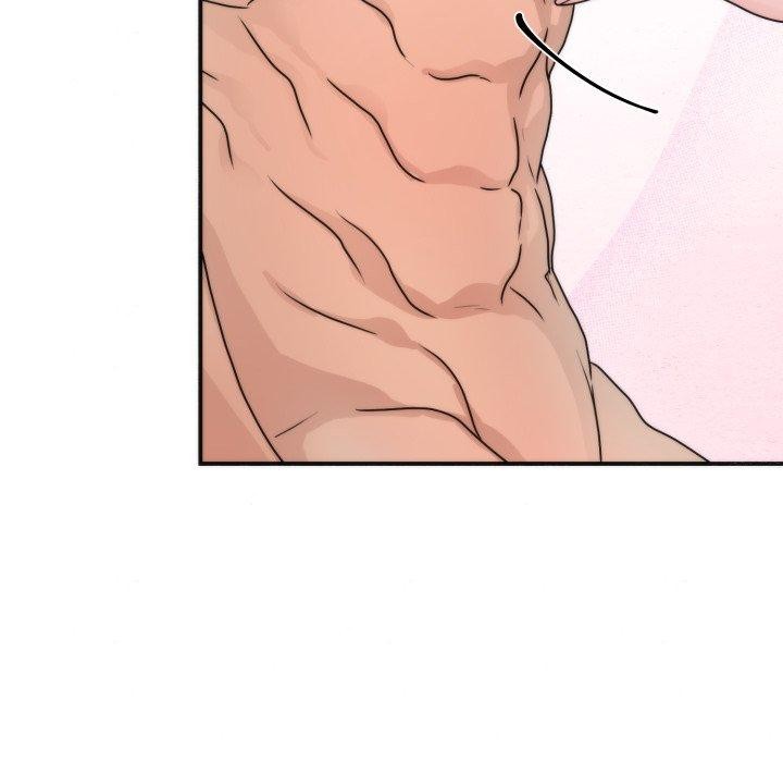 狂眼 - 第87話 - page 65