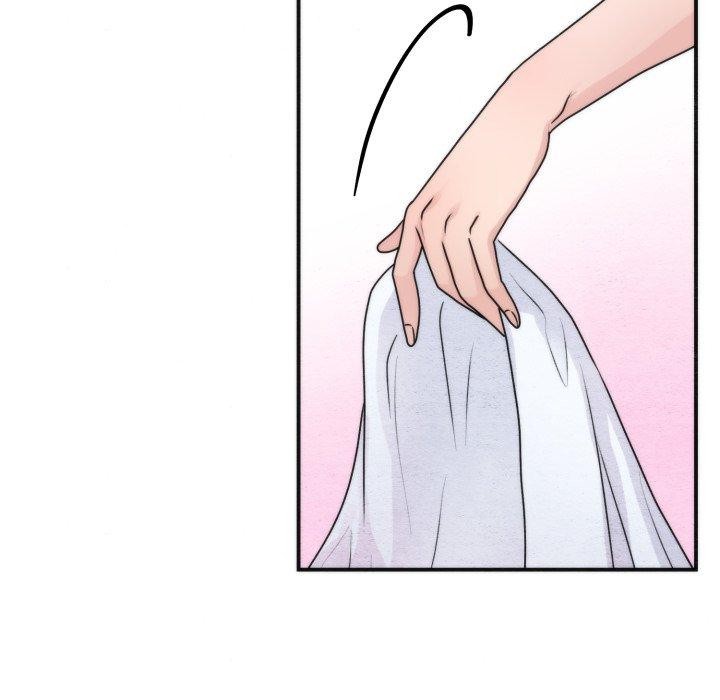 狂眼 - 第87話 - page 73