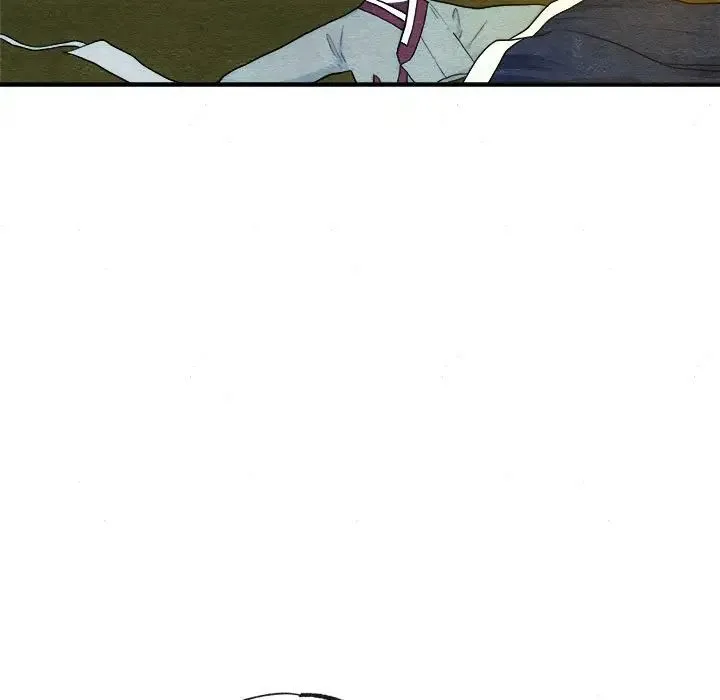 狂眼 - 第3话 - page 13