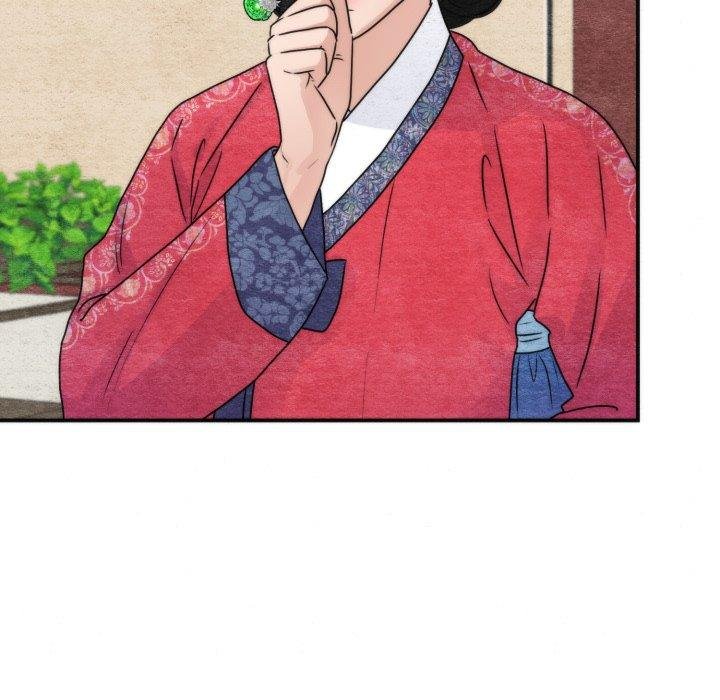 狂眼 - 第90話 - page 25