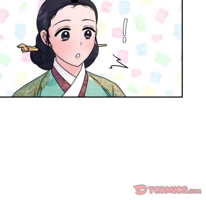 狂眼 - 第90話 - page 33