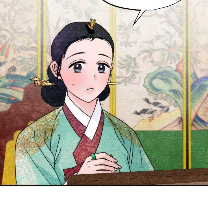 狂眼 - 第90話 - page 65