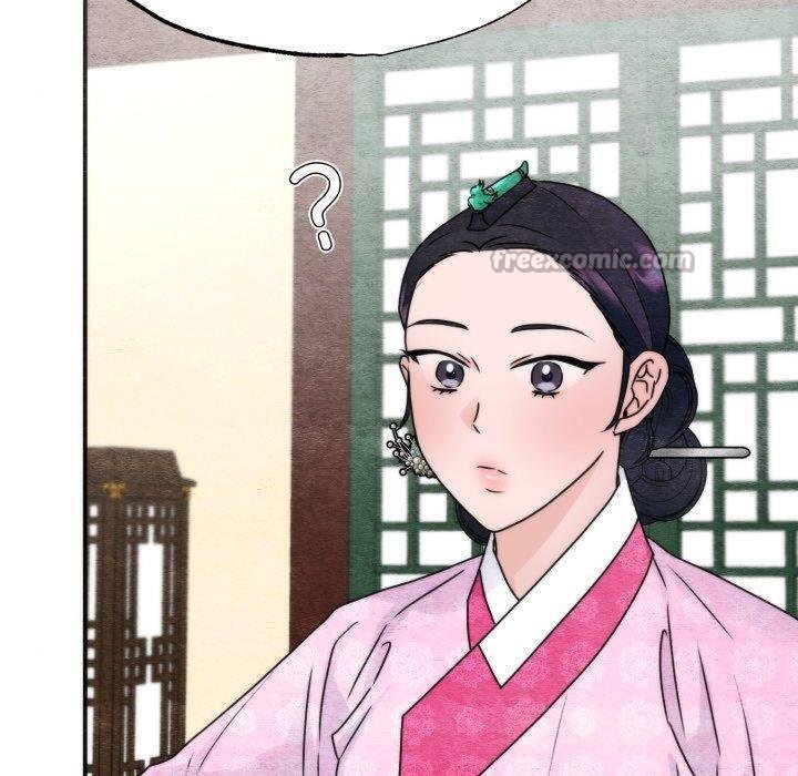 狂眼 - 第90話 - page 70