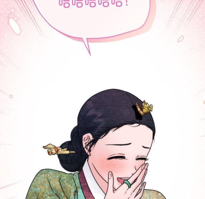 狂眼 - 第90話 - page 100