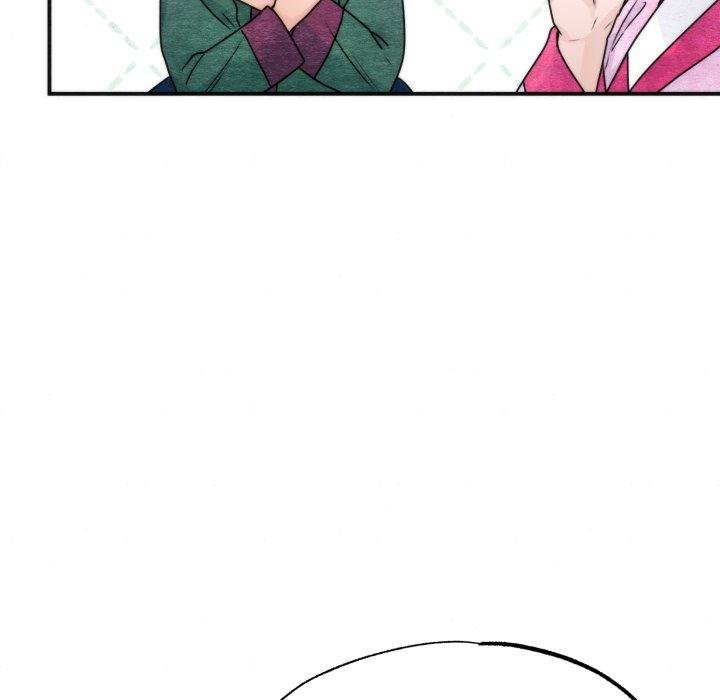 狂眼 - 第90話 - page 109