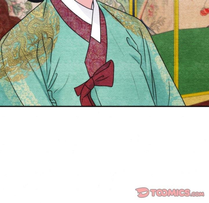 狂眼 - 第90話 - page 111