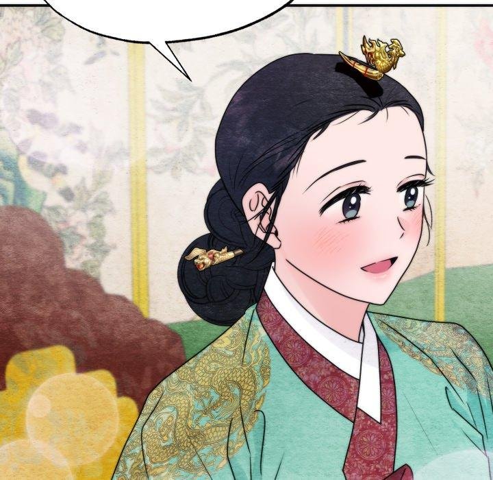 狂眼 - 第90話 - page 115